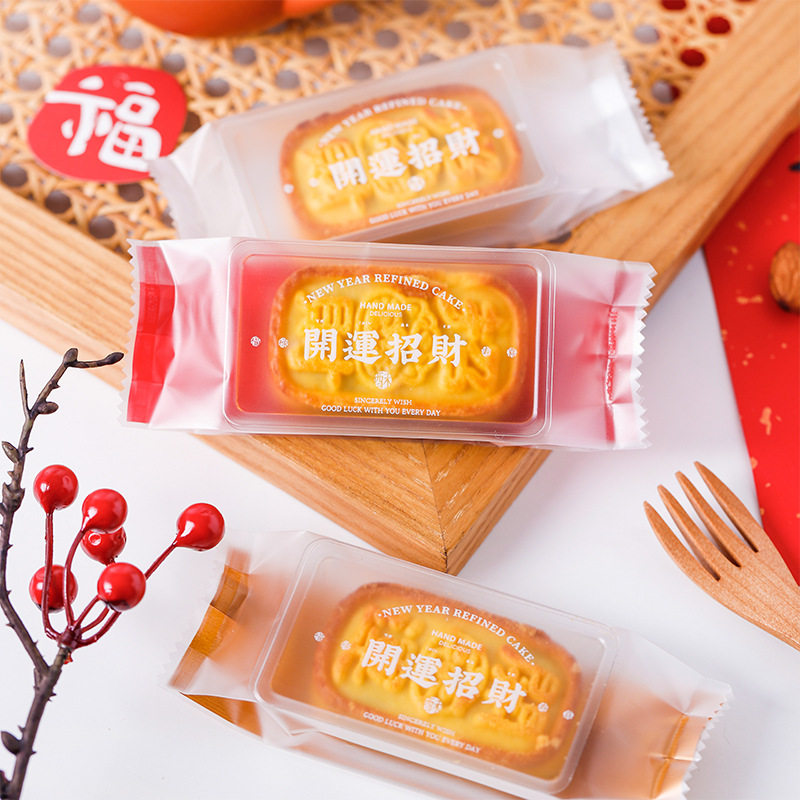 用底托袋子包装袋焦糖图片