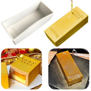 金属元宝金条金砖摆件中国黄金仿真元宝道具蛋糕慕斯硅胶模具模具