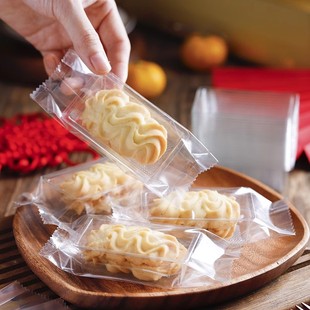 新年开运酥凤梨酥花生酥饼干包装袋底托奶酥方块酥糯米船机封袋子