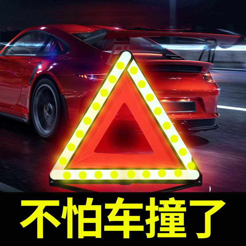 4挡光线亮度 太阳能充电 可当充电宝