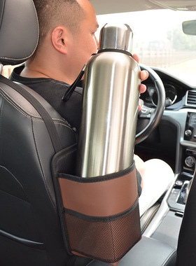 适用东南得利卡希旺东南r7 dx8侧挂大号水杯套水壶包茶杯架固定座