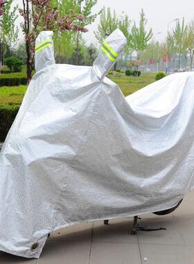 适用本田xadv750/150/pcx160车衣佛沙forza350踏板摩托车车罩车衣