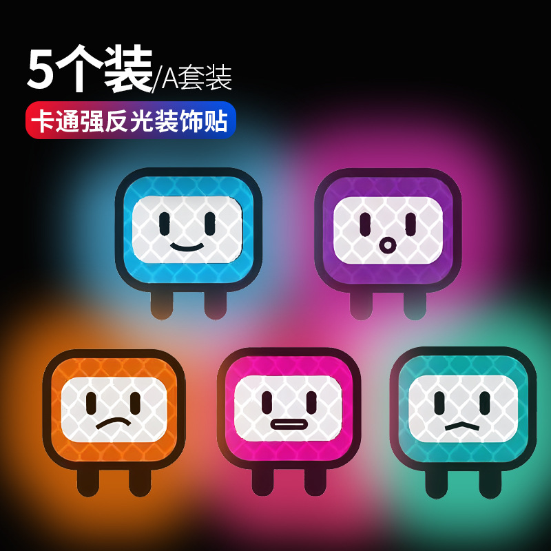 适用于simpson头盔改装贴纸个性车身划痕贴摩托车防水反光贴花画