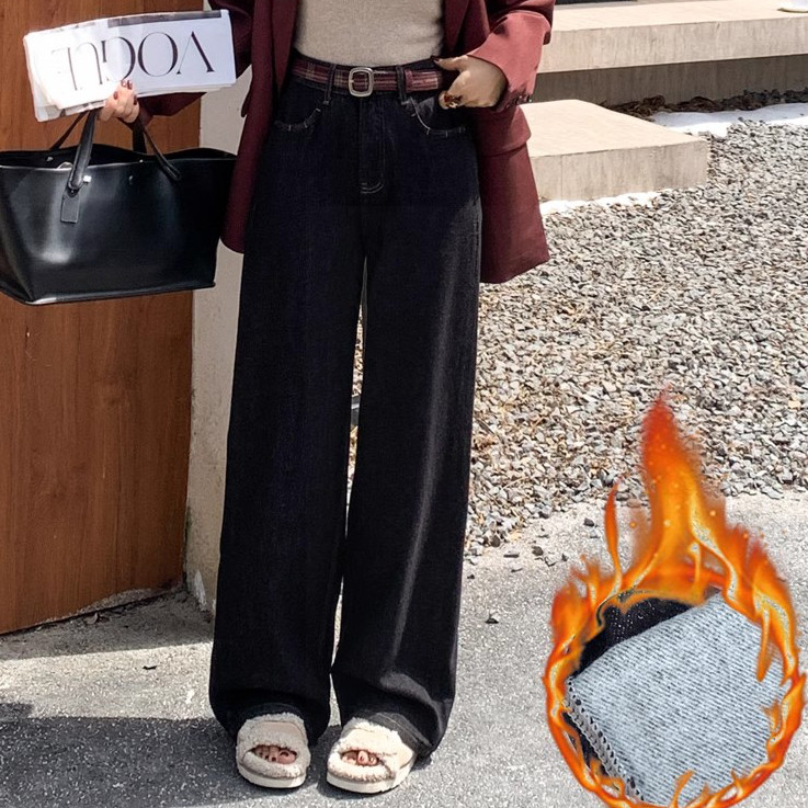 2024冬款千子66046底抓毛加厚保暖显瘦拖地直筒裤高腰女牛仔裤潮