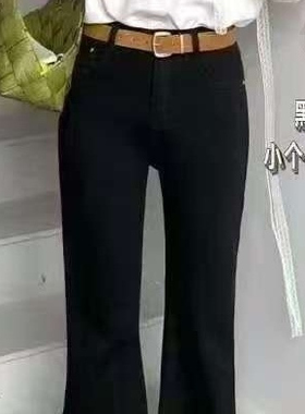2025春季新款款千秀77512高腰黑色弹力显瘦九分黑色牛仔喇叭裤女