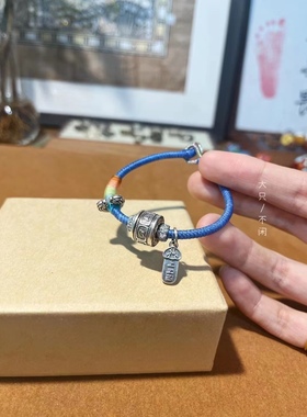 不闲原创手作 上上签护身符手工蜡绳 情侣蜡绳 手工礼物