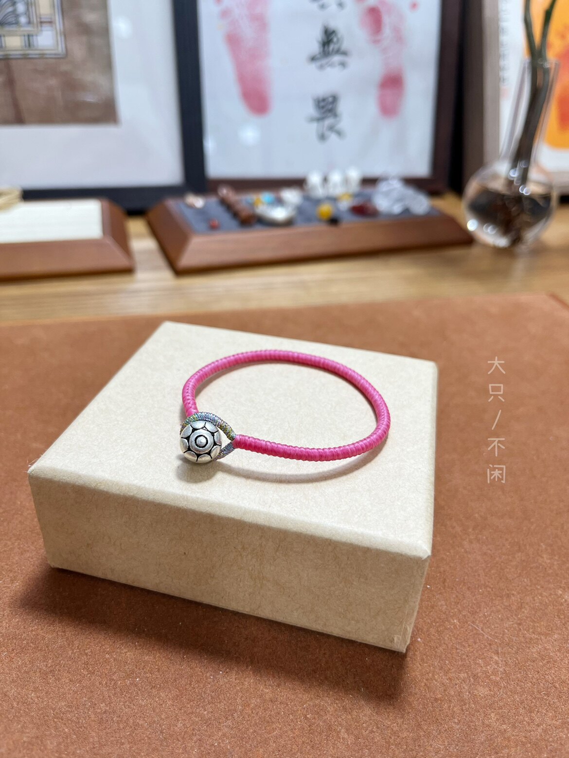 大只不闲 手工金刚结蜡绳 粉色蜡绳 少女心系列 防水防臭