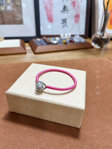 大只不闲 手工金刚结蜡绳 粉色蜡绳 少女心系列 防水防臭