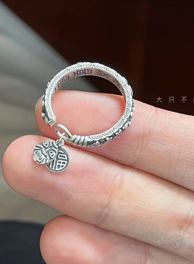 不闲原创手作 “有求必应” 扎吉拉姆能量戒指 999足银复古戒指