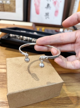 大只不闲手工银清迈童趣银球