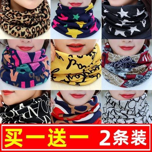 围脖头套两用女秋冬面罩扭扭帽
