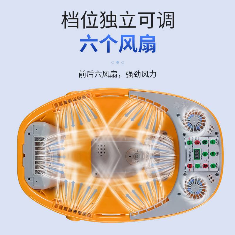 国标安全帽双风扇空调帽子蓝牙对讲带头灯太阳能充电工地帽工程帽