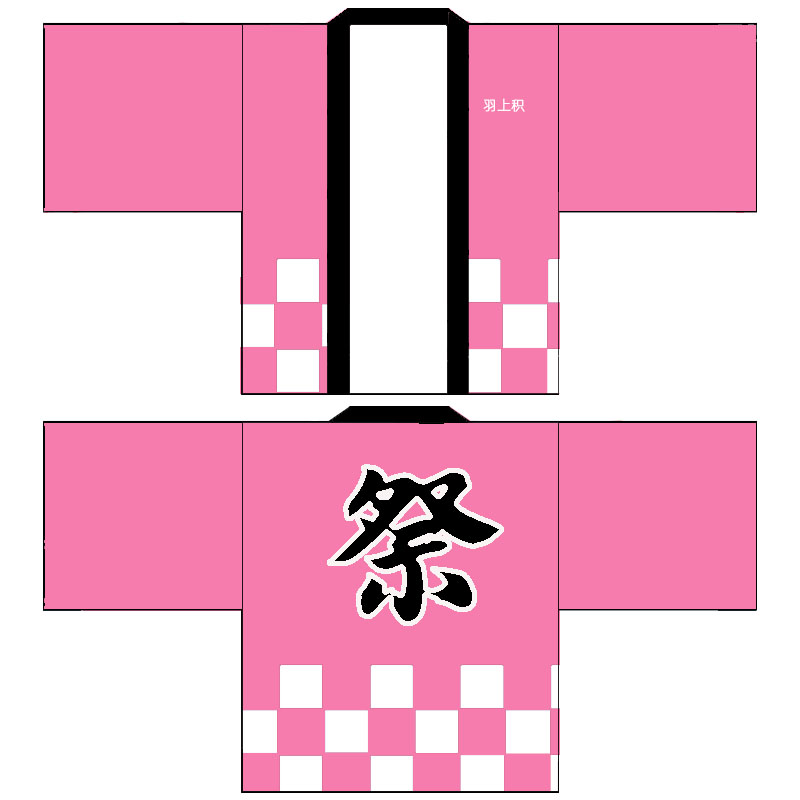 羽织来图定制个性和服外褂浴衣表演服图案定制防晒衫图案定制风衣