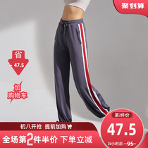 Cat women's sports pants can be worn twice in autumn and winter, running, fitness and leisure training pants