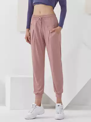 Cat people quick-drying sports yoga pants women's loose running training breathable casual wear naked skin-friendly fitness pants