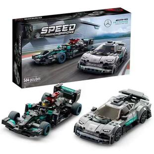 76909 赛车 积木 儿童玩具 梅赛德斯奔驰AMG双车F1方程式
