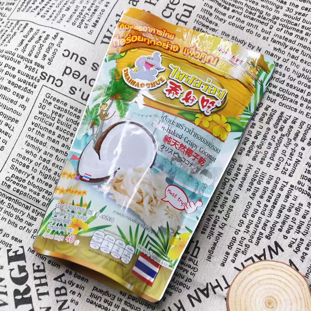 泰好吃泰国进口椰子香脆片30g*8包防腐剂天然孕妇休闲零食小吃