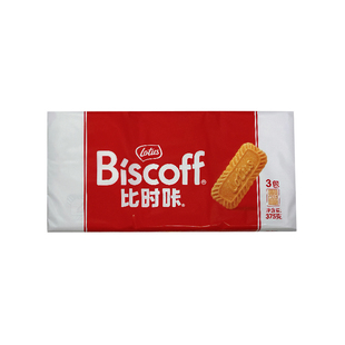 伴侣312.5g整箱发货 比利时lotus和情缤咖时焦糖饼干156g独立包装