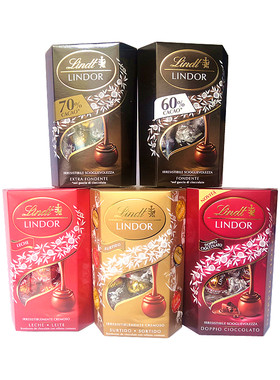 lindor瑞士莲巧克力软心球