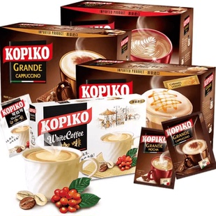 KOPIKO/可比可印尼进口卡布奇诺/摩卡/拿铁咖啡盒装提神醒脑冲饮