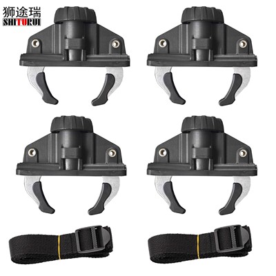 Quick Fast Caliper Fixation For Car Roof Box 速夹螃蟹夹