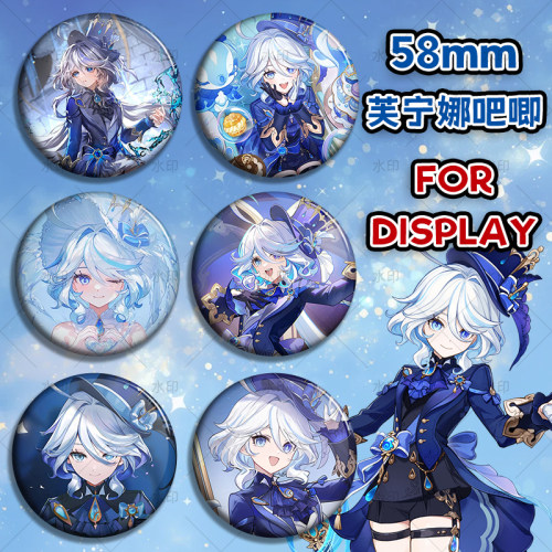 芙宁娜生日谷子吧唧二次元游戏周边徽章马口铁透膜胸针挂饰礼物