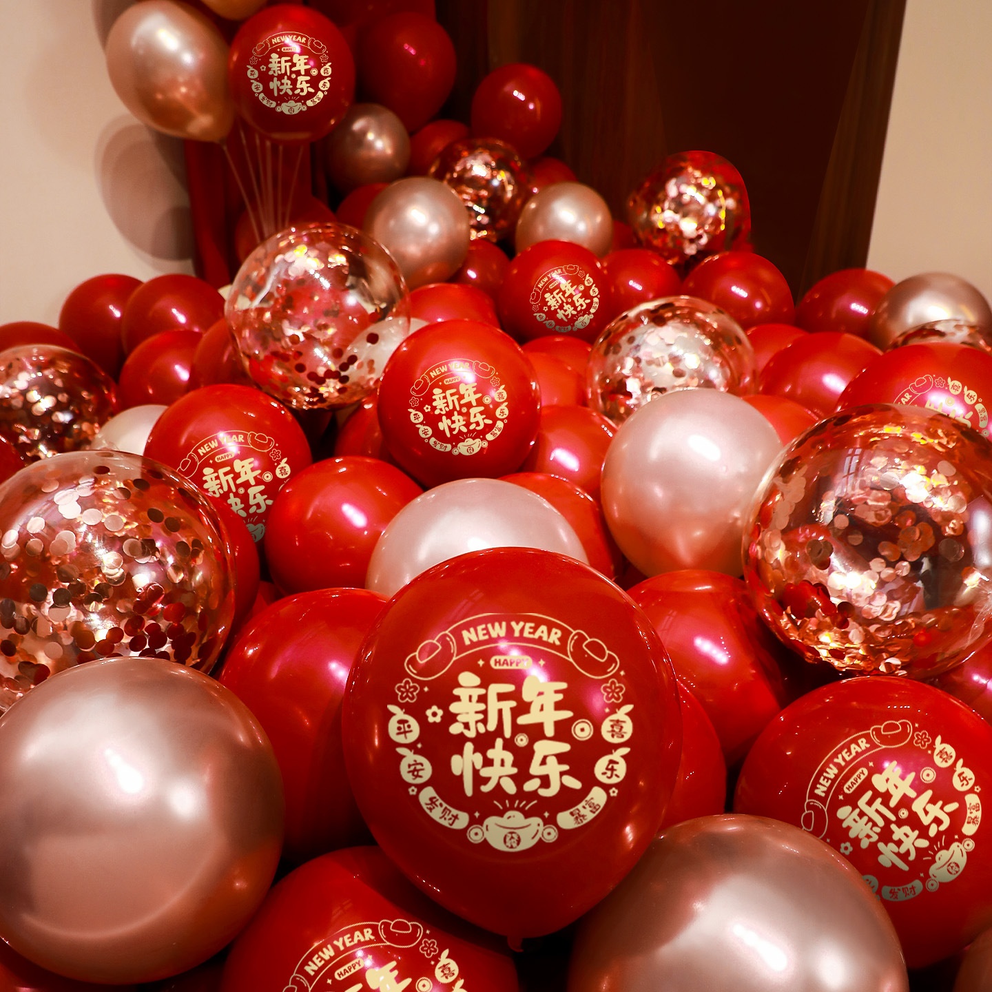 新年装饰气球2026马年春节过年元旦商场跨年场景氛围布置拍照道具