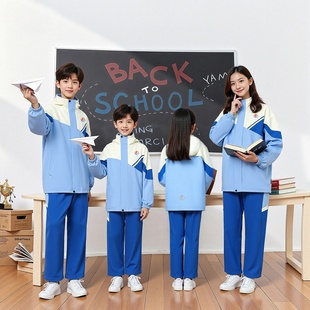班服学生套装运动会初中生三件套学院风江西宜春校服冬款冲锋衣