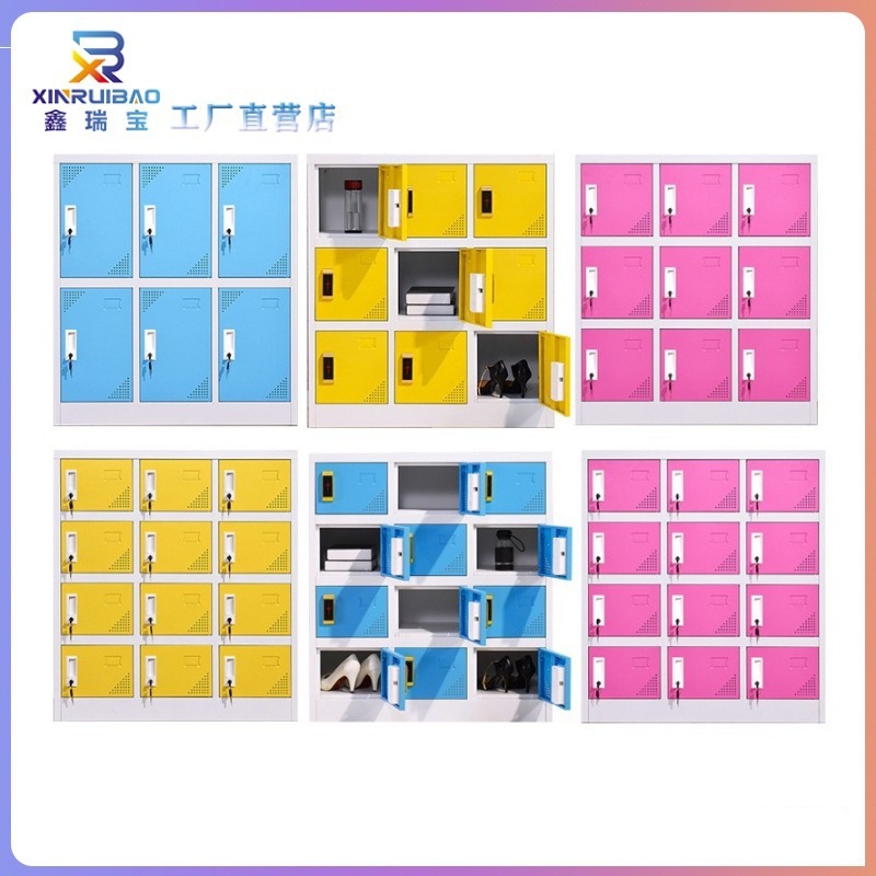 学校教室书包柜储物柜舞蹈鞋柜幼儿园带锁学生柜子彩色铁皮