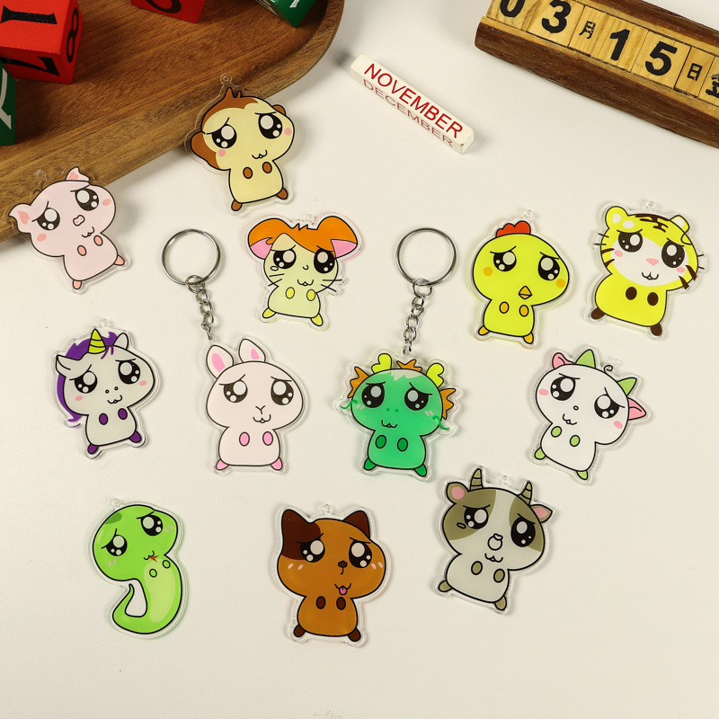 亚克力钥匙扣定制动漫周边礼品diy钥匙挂件创意明星立牌定做