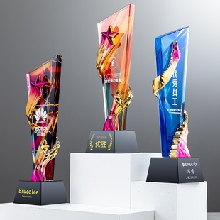 水晶奖杯定制奖牌定做创意烤漆树脂彩印炫彩销售评比奖杯制作刻字