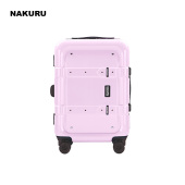 高颜值行李箱女24潮流皮箱男大容量旅行箱静音小型20寸登机拉杆箱