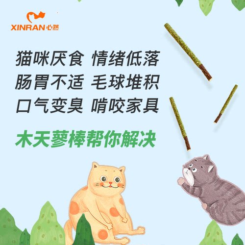 果逗蓝牙音箱价格 果逗蓝牙音箱图片 星期三