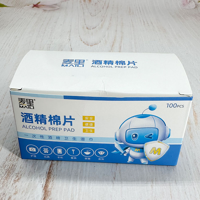 酒精棉片（酒精卫生湿巾）100片一次性麦里便携式高质量消毒湿巾图片