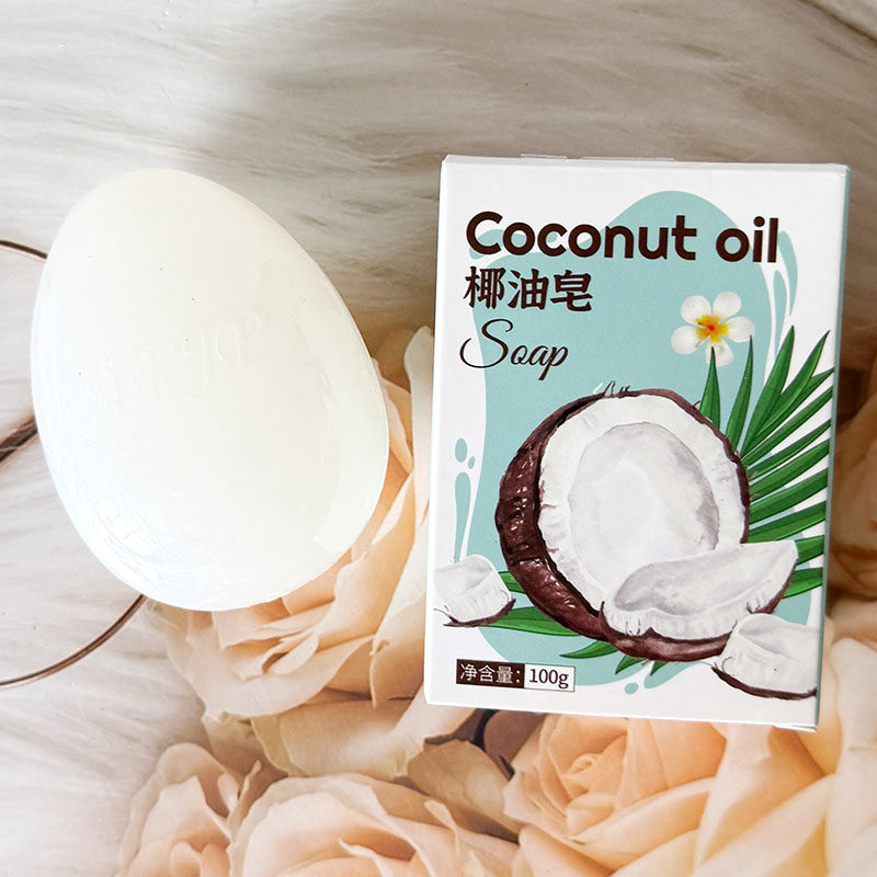 艾肤佳品椰油皂手工皂100g天然椰子油洁面皂温和清洁护肤皂清洁