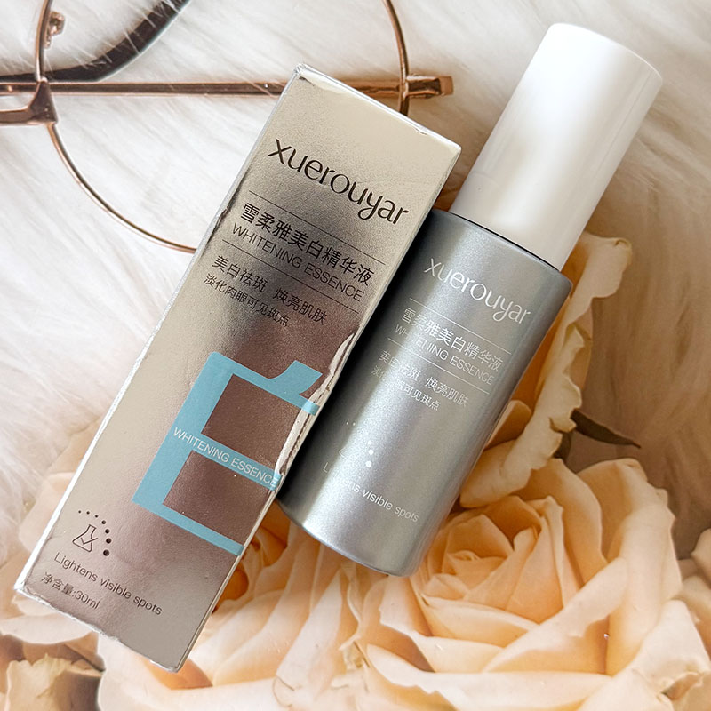 雪柔雅美白精华液小白瓶便携装安瓶原液高保湿嫩白淡斑精粹水