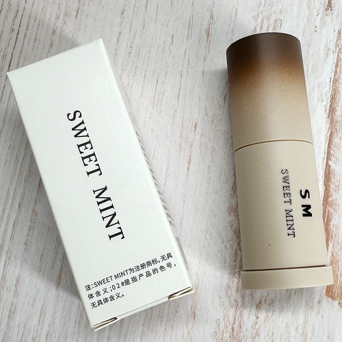 SWEETMINT发际线棒发际线填充神器防水防汗不掉色持久美发棒补发