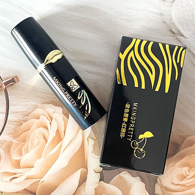 MKING PRETTY变色唇膏口红三色可选胡萝卜红樱桃番茄学生党平价