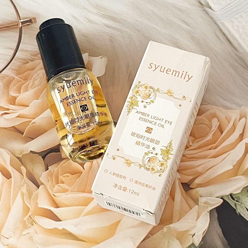 仕月琥珀时光眼部精华油12ml淡化细纹紧致眼袋淡皱眼圈鱼尾纹眼霜