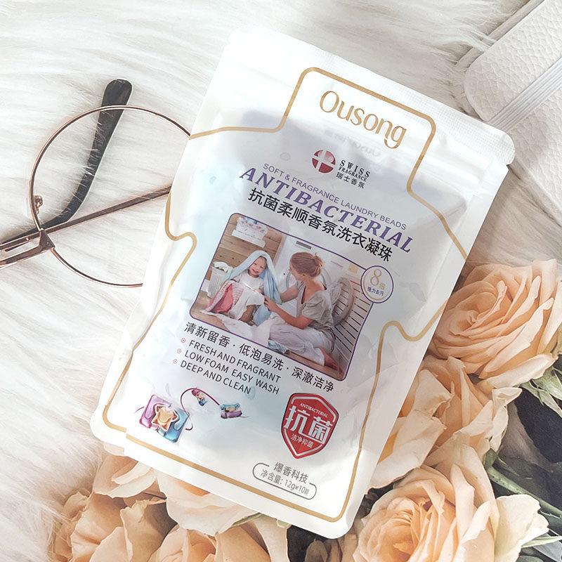 欧颂 抗菌柔顺香氛洗衣凝珠袋装浓缩强效型3效合一洗衣液除菌除螨,洗护清洁剂/卫生巾/纸/香薰,洗衣凝珠,淘宝优惠券,粉丝福利购,淘宝优惠卷