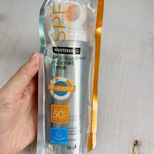 ANGEYI美白防晒喷雾隔离紫外线清爽隔离50ml修护护肤品高倍防晒