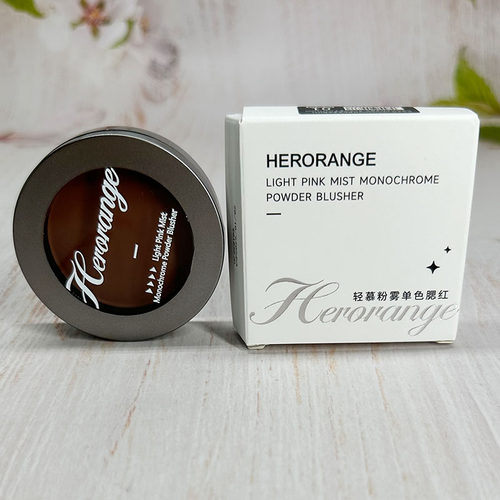 HERORANGE轻慕粉雾单色腮红 自然裸妆元气少女低饱和哑光修容胭脂