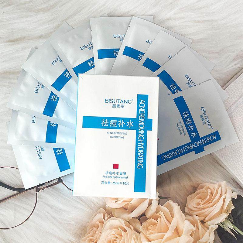 碧素堂祛痘补水面膜1盒10片装淡化痘印补水保湿积雪草修复护男女