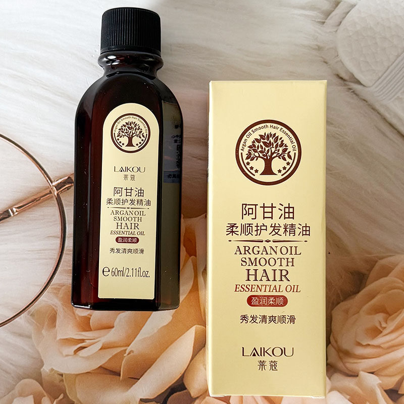 莱蔻阿甘油柔顺护发精油摩洛哥坚果油盈润顺滑专业护发滋养头发