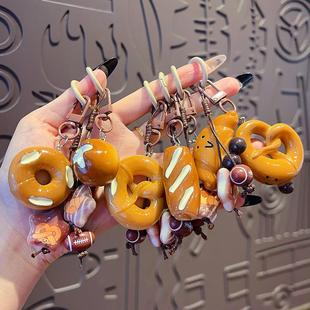 创意DIY串珠真碱水面包钥匙扣公仔挂件情侣汽车包包挂饰小礼品
