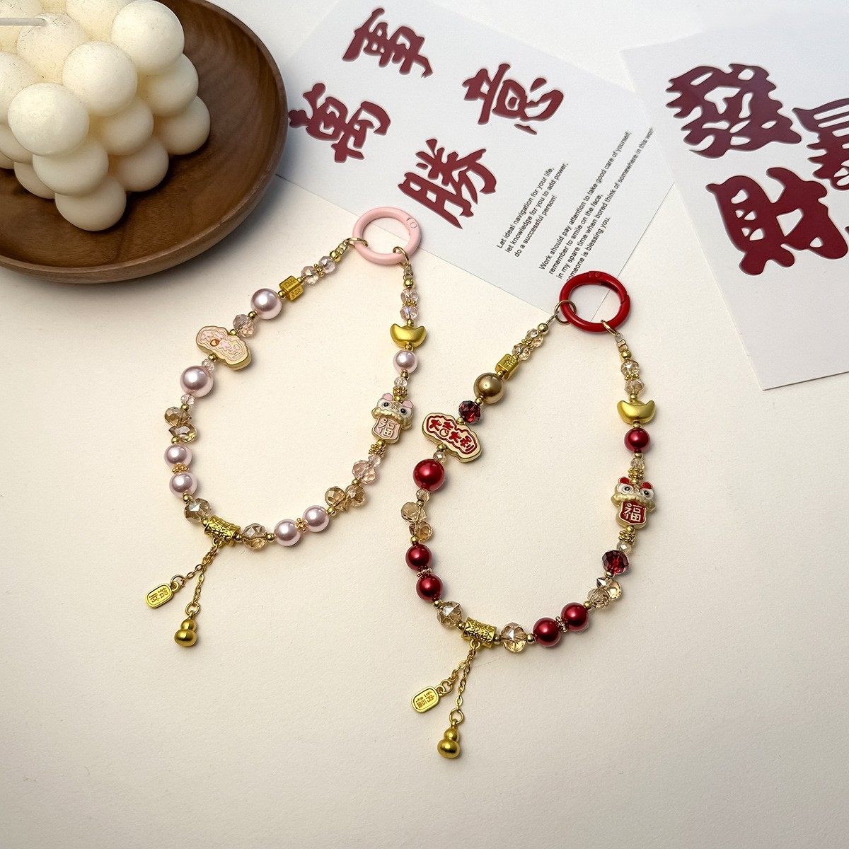 新年氛围感醒狮合金女包挂件水晶大吉大利汽车钥匙扣珍珠链条