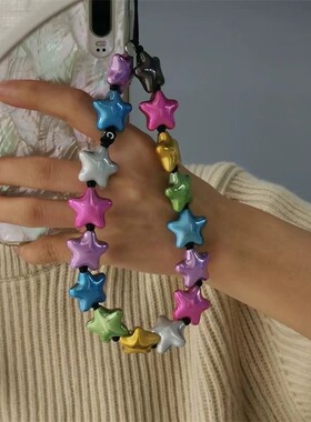 明星同款CASE幸运星手机链条彩色星星挂绳背包ccd相机挂饰ins手绳