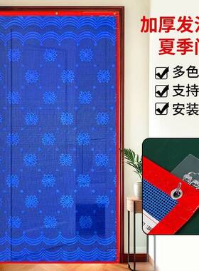 夏季门帘防蚊防蝇加密纱网门帘大门室外一体泡网免打孔农村帘子