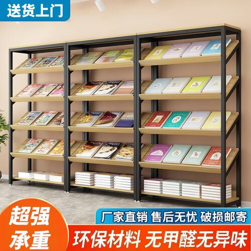 鞋店展示架实体店货架商场童鞋拖鞋多层商业斜面置物架货架鞋架子