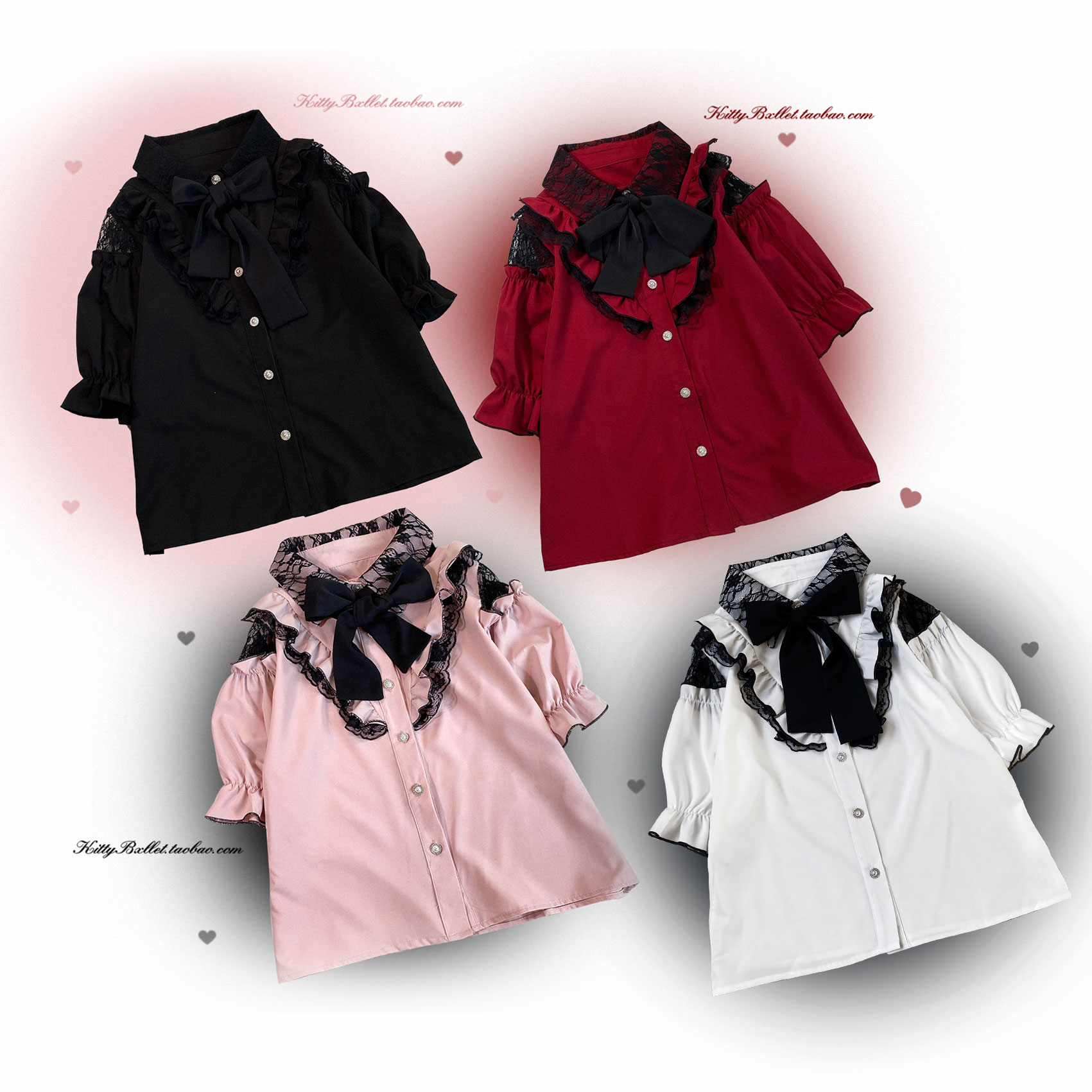 KittyBxllet原创【荆棘玫瑰】蕾蕾系蕾丝露肩短袖衬衫